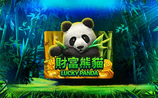 เกม Lucky Panda